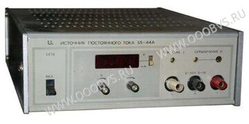 Б5-44А источник постоянного тока фото