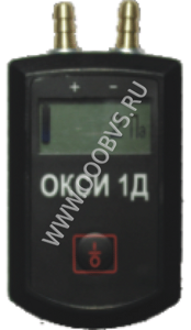 Измеритель дифференциального давления ОКСИ-1Д фото