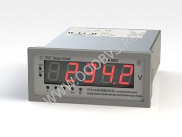 Цифровой измерительный преобразователь напряжения постоянного тока ЦВ 9057 фото