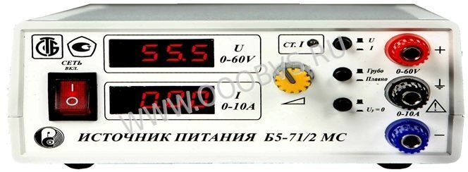 Источник питания Б5-71/1МС фото